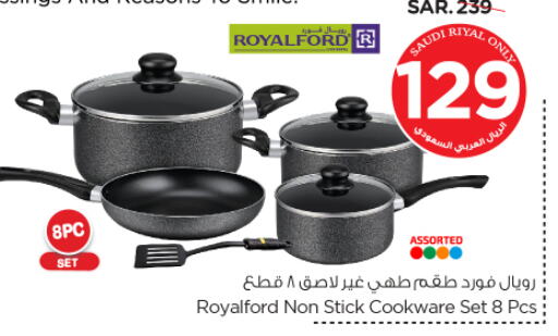 available at Nesto in KSA, Saudi Arabia, Saudi - Jubail