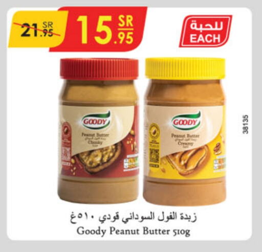 GOODY Peanut Butter available at Danube in KSA, Saudi Arabia, Saudi - Unayzah