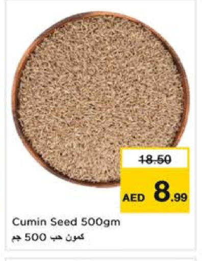 Cumin available at Nesto Hypermarket in UAE - Sharjah / Ajman