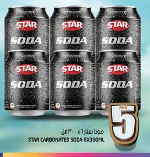 STAR SODA available at Hashim Hypermarket in UAE - Sharjah / Ajman