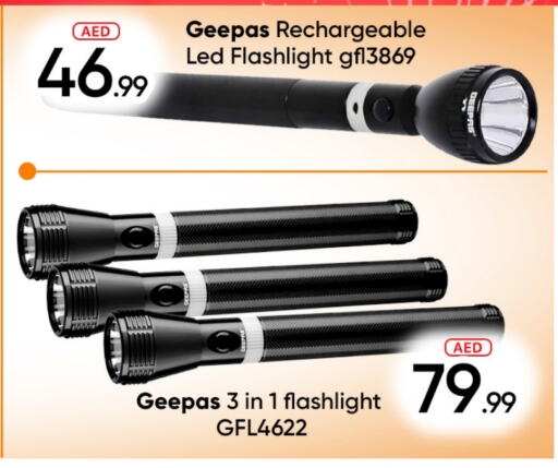 GEEPAS available at Mubarak Hypermarket Sharjah in UAE - Sharjah / Ajman