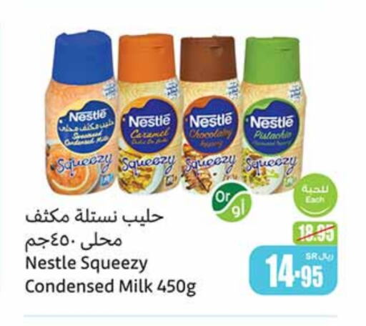 NESTLE