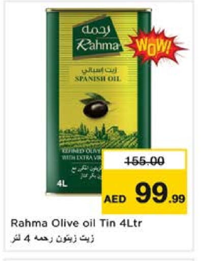 RAHMA Olive Oil available at Nesto Hypermarket in UAE - Sharjah / Ajman