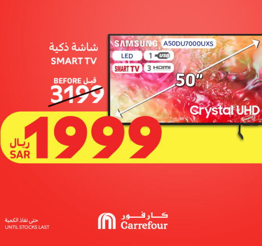 SAMSUNG Smart TV available at Carrefour in KSA, Saudi Arabia, Saudi - Sakaka