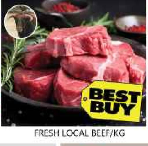 Beef available at Souk Al Mubarak Hypermarket in UAE - Sharjah / Ajman