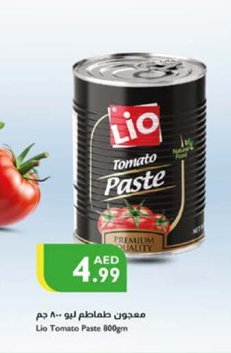 Tomato available at إسطنبول سوبرماركت in الإمارات العربية المتحدة , الامارات - دبي