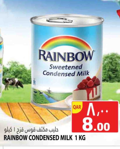 RAINBOW Condensed Milk available at Marza Hypermarket in Qatar - Al-Shahaniya