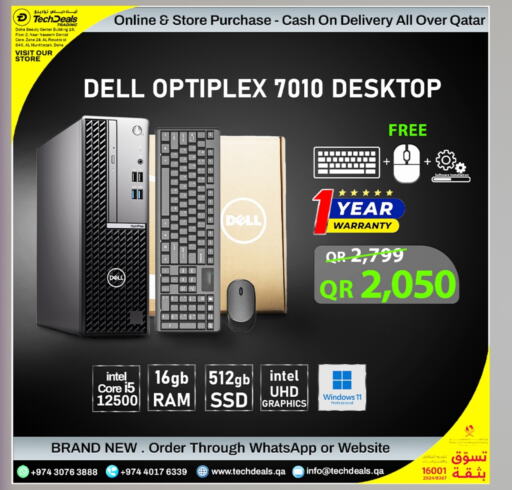 DELL Desktop available at Tech Deals Trading in Qatar - Doha