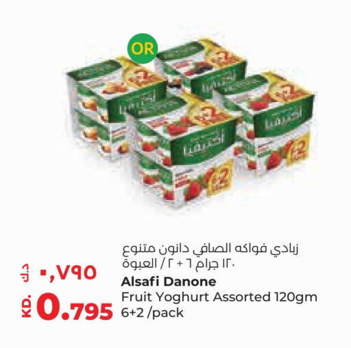 AL SAFI Yoghurt available at Lulu Hypermarket  in Kuwait - Ahmadi Governorate