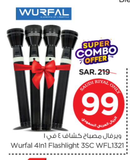 available at Nesto in KSA, Saudi Arabia, Saudi - Jubail