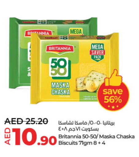 BRITANNIA available at Lulu Hypermarket in UAE - Dubai