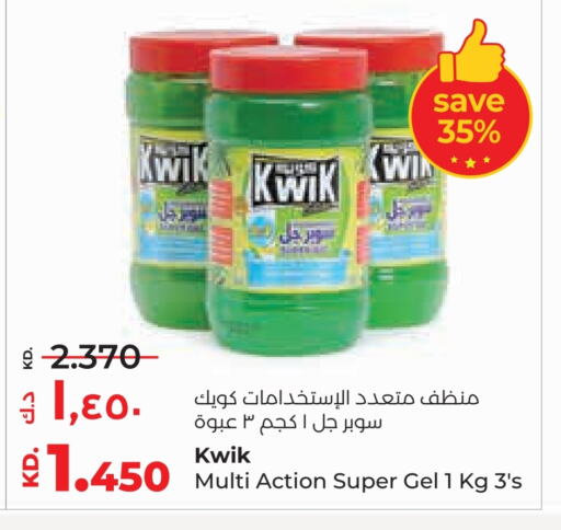 KWIK General Cleaner available at Lulu Hypermarket  in Kuwait - Kuwait City