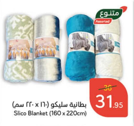 available at Hyper Panda in KSA, Saudi Arabia, Saudi - Al Duwadimi