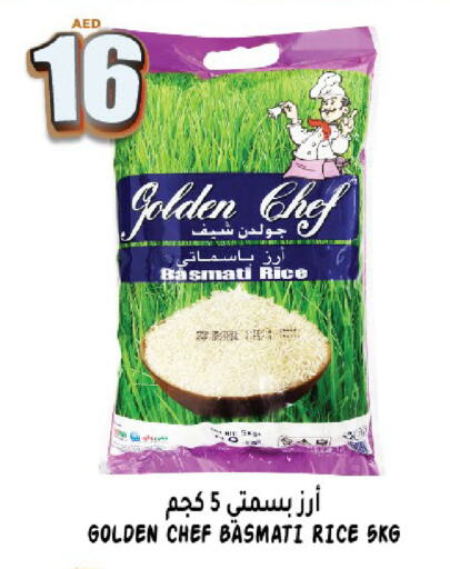 Basmati / Biryani Rice available at Hashim Hypermarket in UAE - Sharjah / Ajman