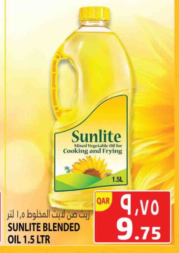 SUNLITE Cooking Oil available at Marza Hypermarket in Qatar - Al Rayyan