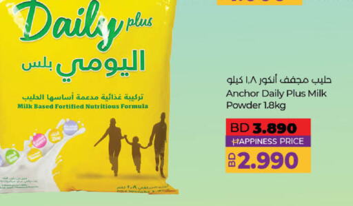 ANCHOR Milk Powder available at LuLu Hypermarket in Bahrain