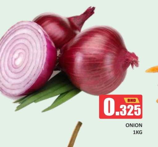 Onion available at Talal Markets in Bahrain