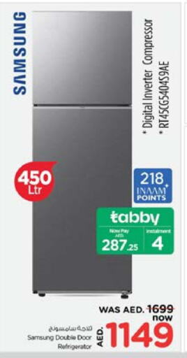 SAMSUNG Refrigerator available at Nesto Hypermarket in UAE - Sharjah / Ajman