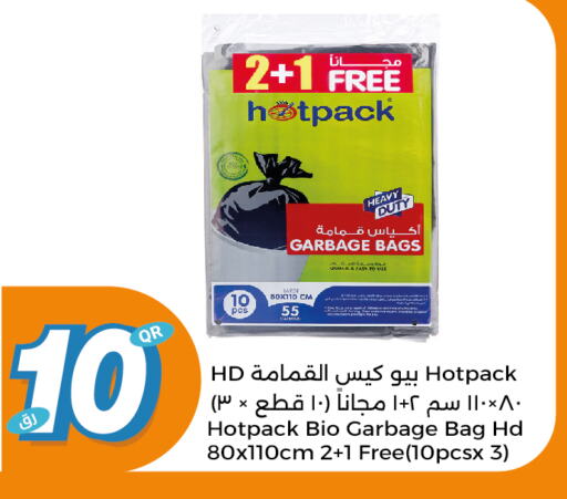 available at City Hypermarket in Qatar - Al Khor