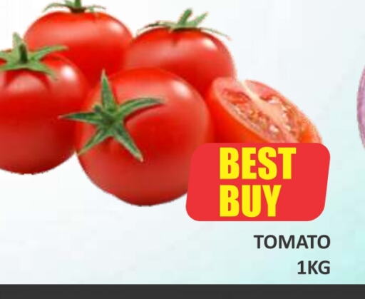 Tomato available at Talal Markets in Bahrain