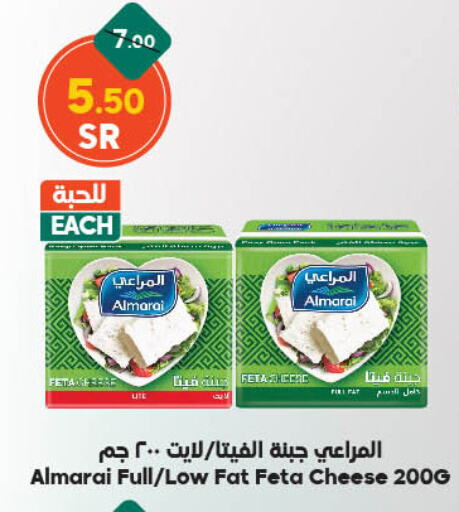 المراعي فيتا available at الدكان in مملكة العربية السعودية, السعودية, سعودية - جدة