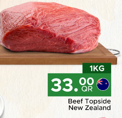 Beef available at Family Food Centre in Qatar - Al Khor