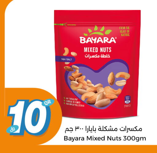 BAYARA available at City Hypermarket in Qatar - Al Khor