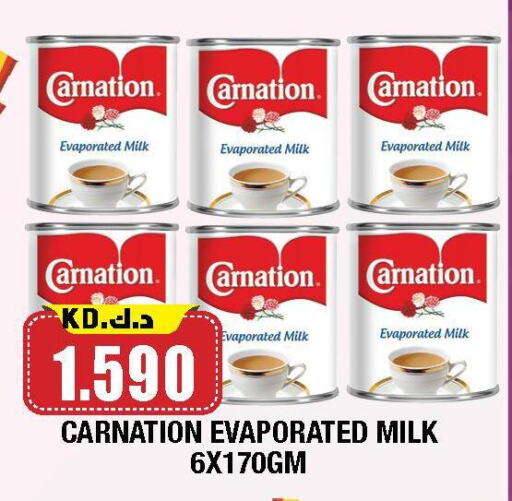 Evaporated Milk available at Ambassador Supermarkets & Hypermarkets in Kuwait - Ahmadi Governorate