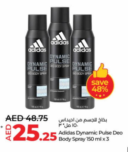 Adidas available at Lulu Hypermarket in UAE - Fujairah