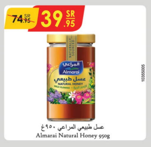 ALMARAI Honey available at Danube in KSA, Saudi Arabia, Saudi - Khamis Mushait