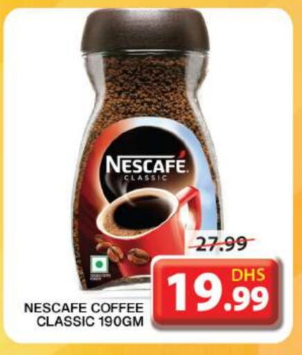 NESCAFE Coffee available at Grand Hyper Market in UAE - Sharjah / Ajman