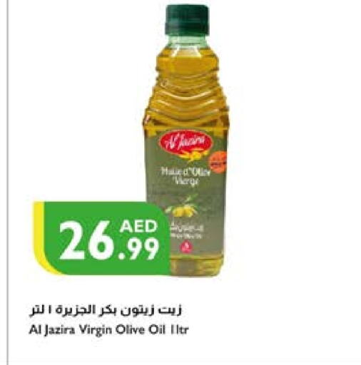 available at Istanbul Supermarket in UAE - Sharjah / Ajman