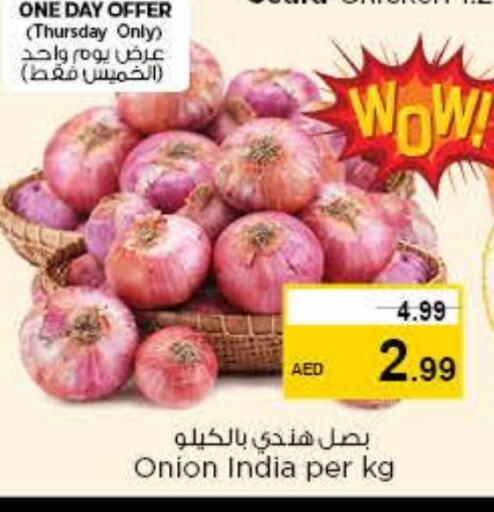 Onion from India available at Nesto Hypermarket in UAE - Dubai