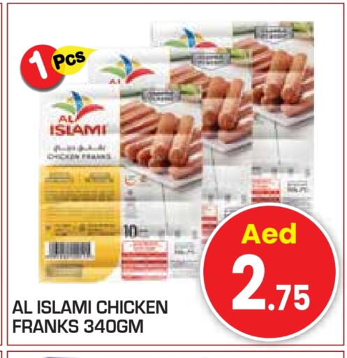 AL ISLAMI Chicken Franks available at Baniyas Spike  in UAE - Abu Dhabi