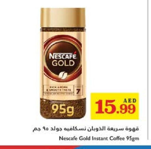 NESCAFE GOLD Coffee available at Trolleys Supermarket in UAE - Sharjah / Ajman