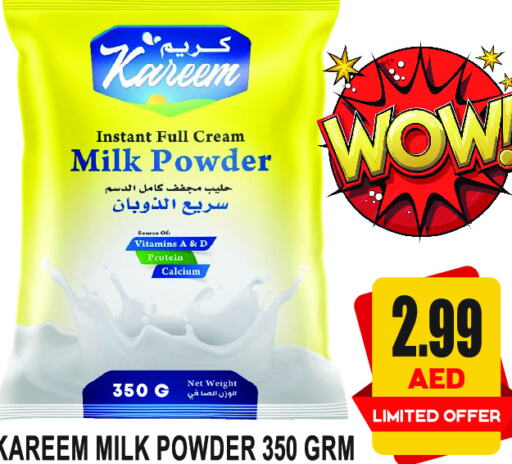 Milk Powder available at GIFT MART- Sharjah in UAE - Sharjah / Ajman