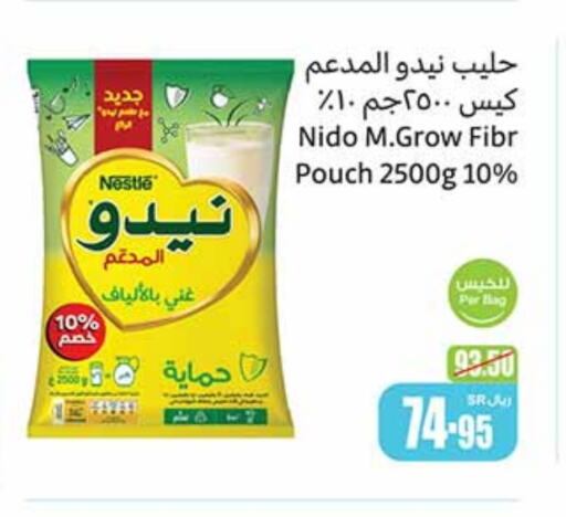 NIDO Milk Powder available at Othaim Markets in KSA, Saudi Arabia, Saudi - Medina