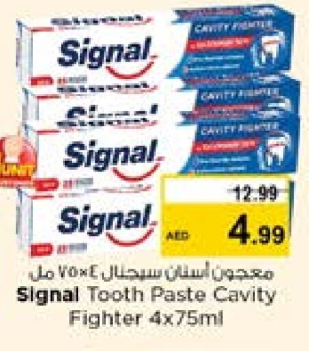 SIGNAL Toothpaste available at Nesto Hypermarket in UAE - Sharjah / Ajman