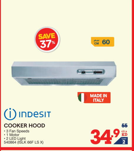 INDESIT available at X-Cite in Kuwait - Kuwait City