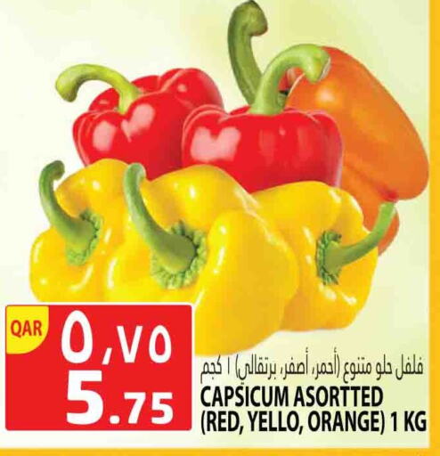 Chilli / Capsicum available at Marza Hypermarket in Qatar - Al Rayyan