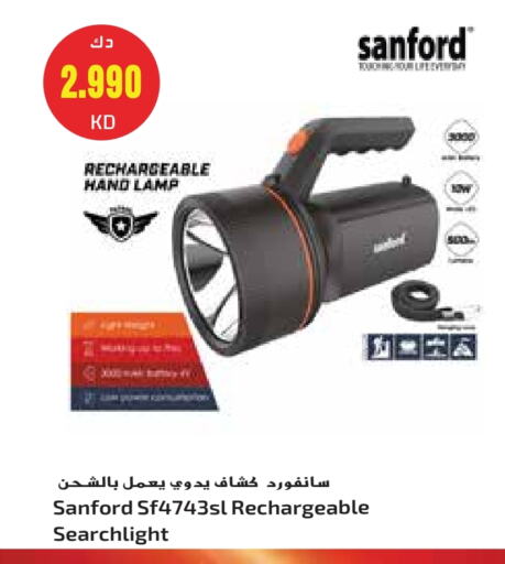 available at Grand Hyper in Kuwait - Jahra Governorate