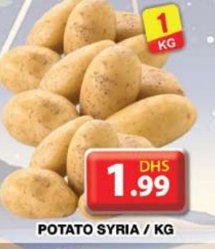 Potato from Syria available at Grand Hyper Market in UAE - Dubai