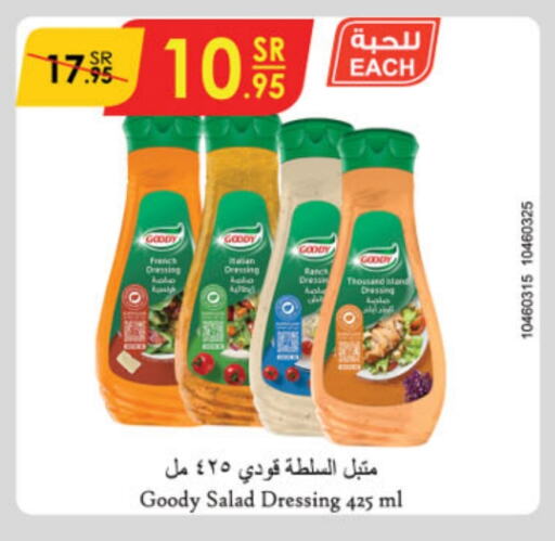 GOODY Dressing available at Danube in KSA, Saudi Arabia, Saudi - Unayzah