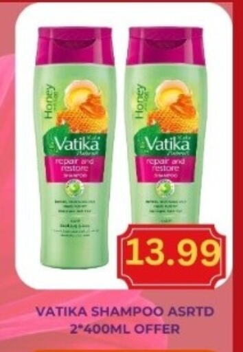 VATIKA Shampoo / Conditioner available at Majestic Supermarket in UAE - Abu Dhabi