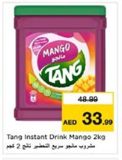 Mango available at Nesto Hypermarket in UAE - Sharjah / Ajman