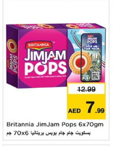 BRITANNIA available at Nesto Hypermarket in UAE - Dubai