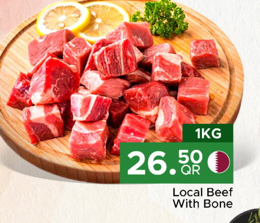 Beef available at Family Food Centre in Qatar - Al Khor