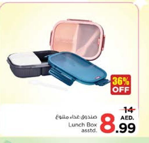 available at Nesto Hypermarket in UAE - Sharjah / Ajman