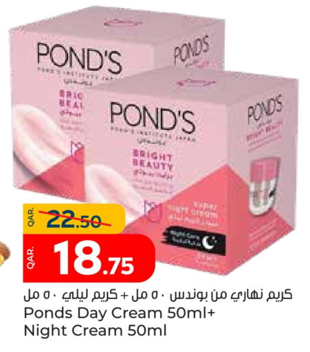 PONDS