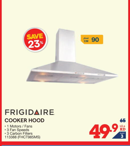 FRIGIDAIRE Chimney available at X-Cite in Kuwait - Kuwait City